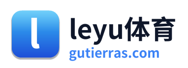 leyu体育 Logo